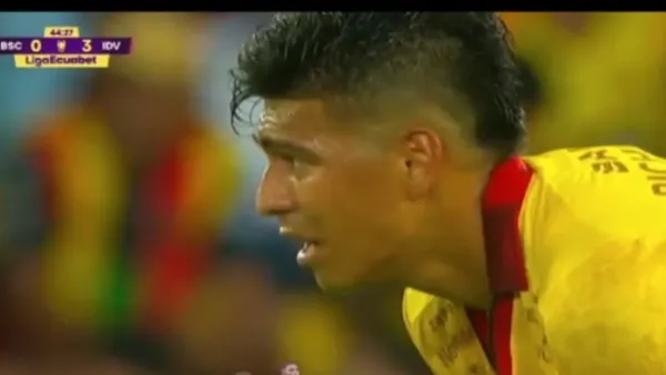 Barcelona SC / Foto: Zapping