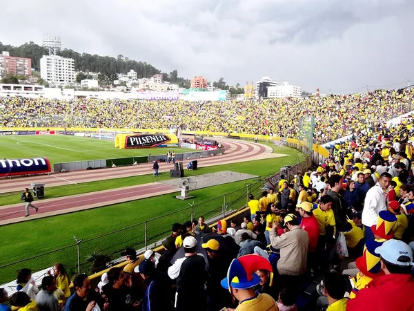 Conmebol busca que el estadio sea renovado para las próximas eliminatorias, caso contrario Ecuador deberá buscar donde hacer de local