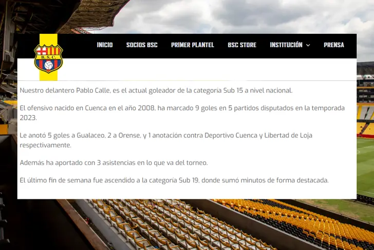 Nota de prensa de Barcelona SC sobre el ascenso de Pablo Calle a la sub-19