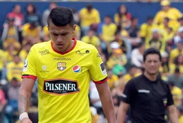 El américa de Quito quiere al jugador en sus filas