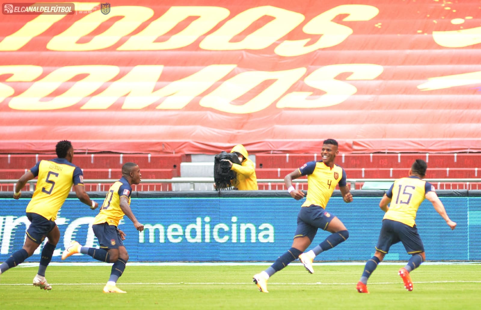 El canal del fútbol le dio otro nombre al estadio Rodrigo Paz Delgado
