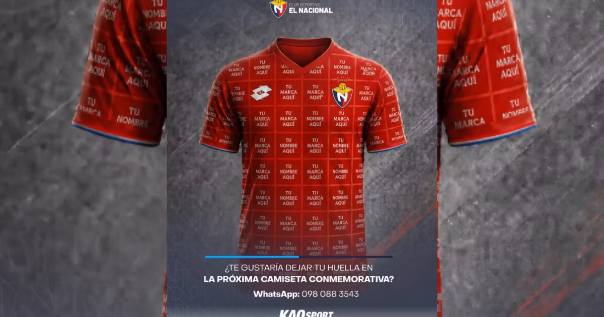 Camiseta conmemorativa de El Nacional