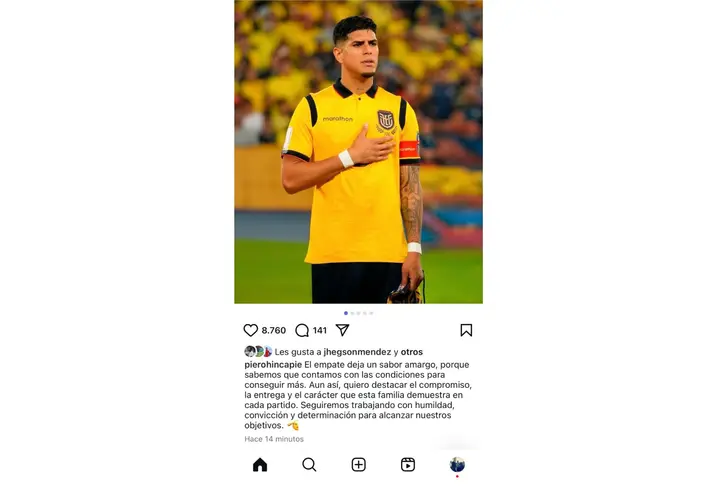 Captura de Instagram&nbsp;